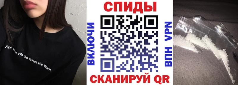 kraken сайт  Вязники  АМФЕТАМИН Розовый 