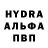 КЕТАМИН VHQ Jazzglenn
