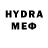 КЕТАМИН VHQ Karima Butayeva