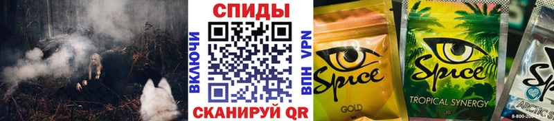 БУТИРАТ бутандиол  Вязники 