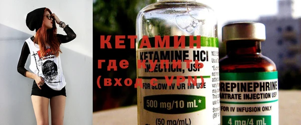 мет Вязники