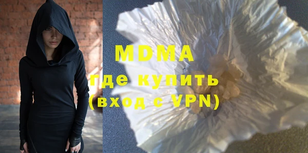 мет Вязники