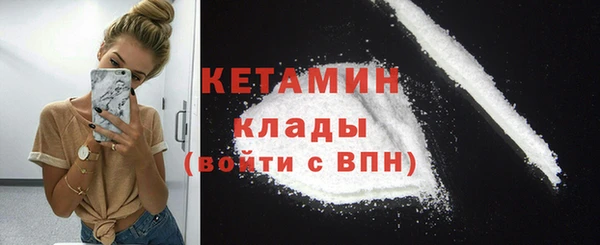 мяу мяу мука Вяземский
