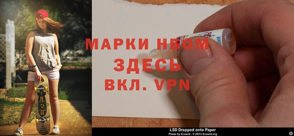 винт Вязьма
