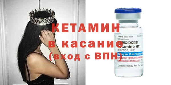 мет Вязники