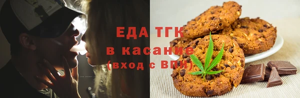 винт Вязьма