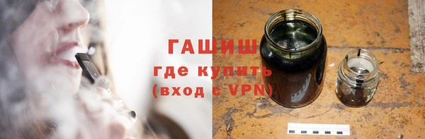 винт Вязьма