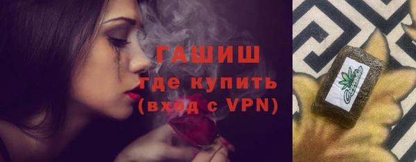 мет Вязники