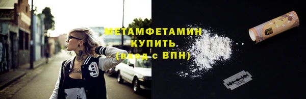 винт Вязьма