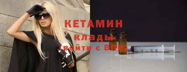 мяу мяу мука Вяземский