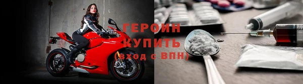 мет Вязники