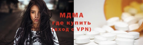 spice Грязовец