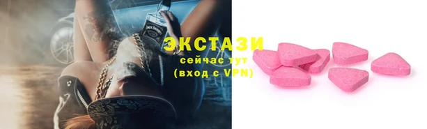 мет Вязники