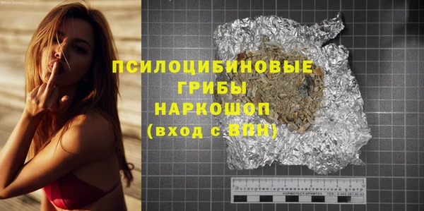мяу мяу мука Вяземский