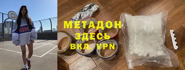 мет Вязники