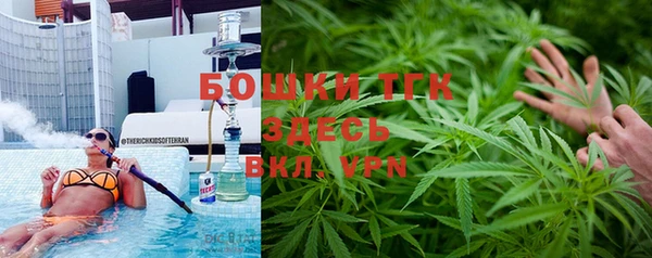 винт Вязьма