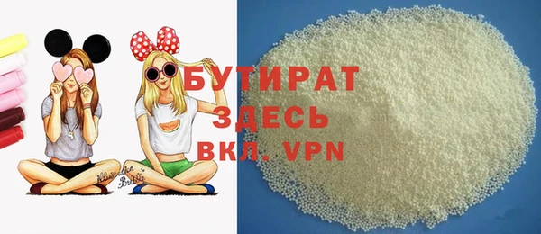 мет Вязники