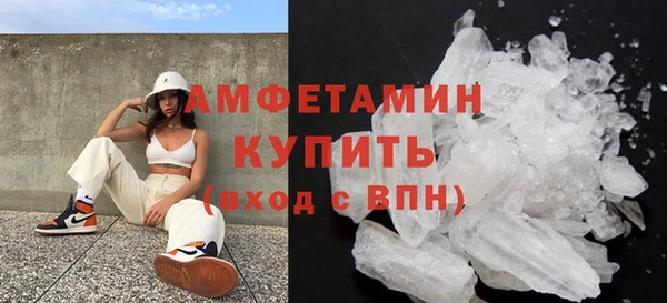 мяу мяу мука Вяземский