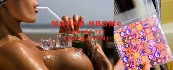 мет Вязники