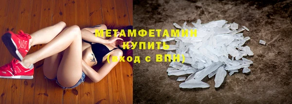 мяу мяу мука Вяземский