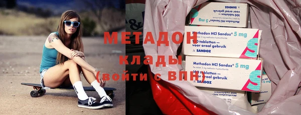 мяу мяу мука Тихвин
