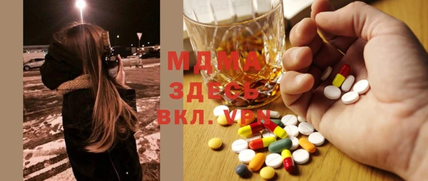 винт Вязьма
