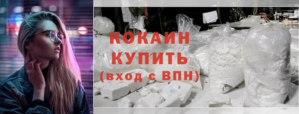 мет Вязники