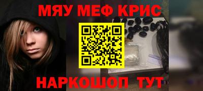 Альфа ПВП Можга