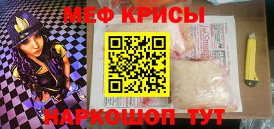 бутират Владимир