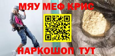 Альфа ПВП Можга