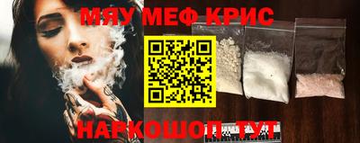Альфа ПВП Можга