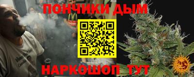 а пвп мука Моздок
