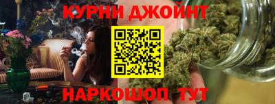 а пвп мука Моздок