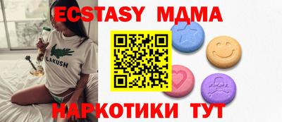 а пвп мука Моздок