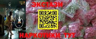 а пвп мука Моздок