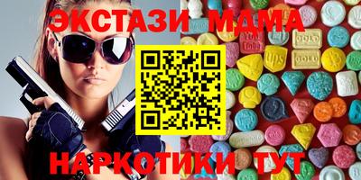 Альфа ПВП Можга