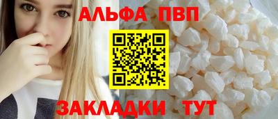 COCAINE Можайск