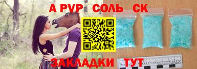 COCAINE Можайск