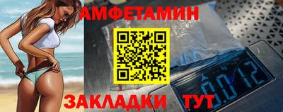 COCAINE Можайск