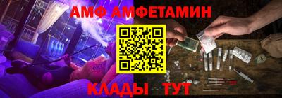 а пвп мука Моздок