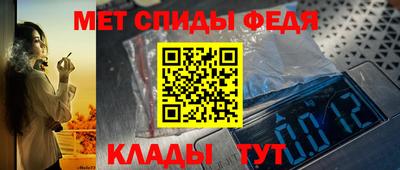 COCAINE Можайск