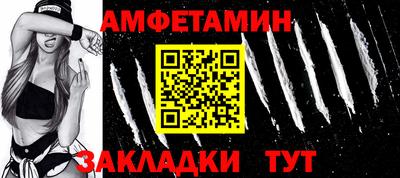 Альфа ПВП Можга