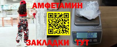 Альфа ПВП Можга