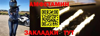 Альфа ПВП Можга