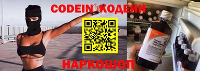 а пвп мука Моздок