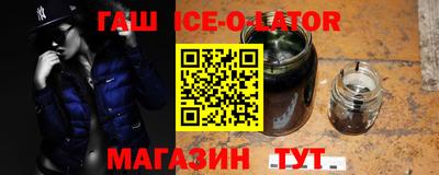 стаф Владикавказ