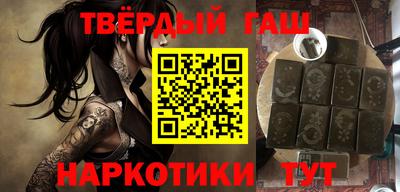 Альфа ПВП Можга