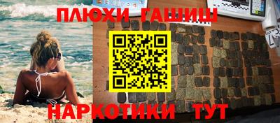 а пвп мука Моздок