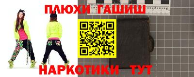 Альфа ПВП Можга