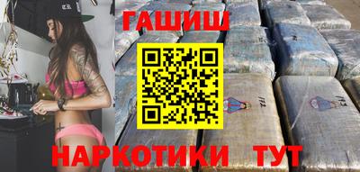 Альфа ПВП Можга
